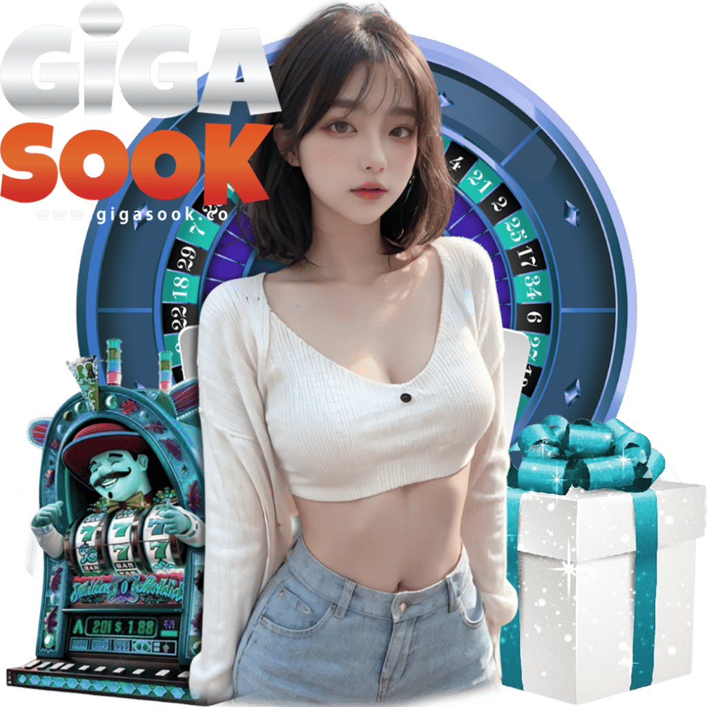 gigasook slot